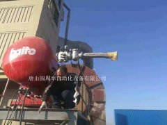 唐山燃燒機(jī)案例2